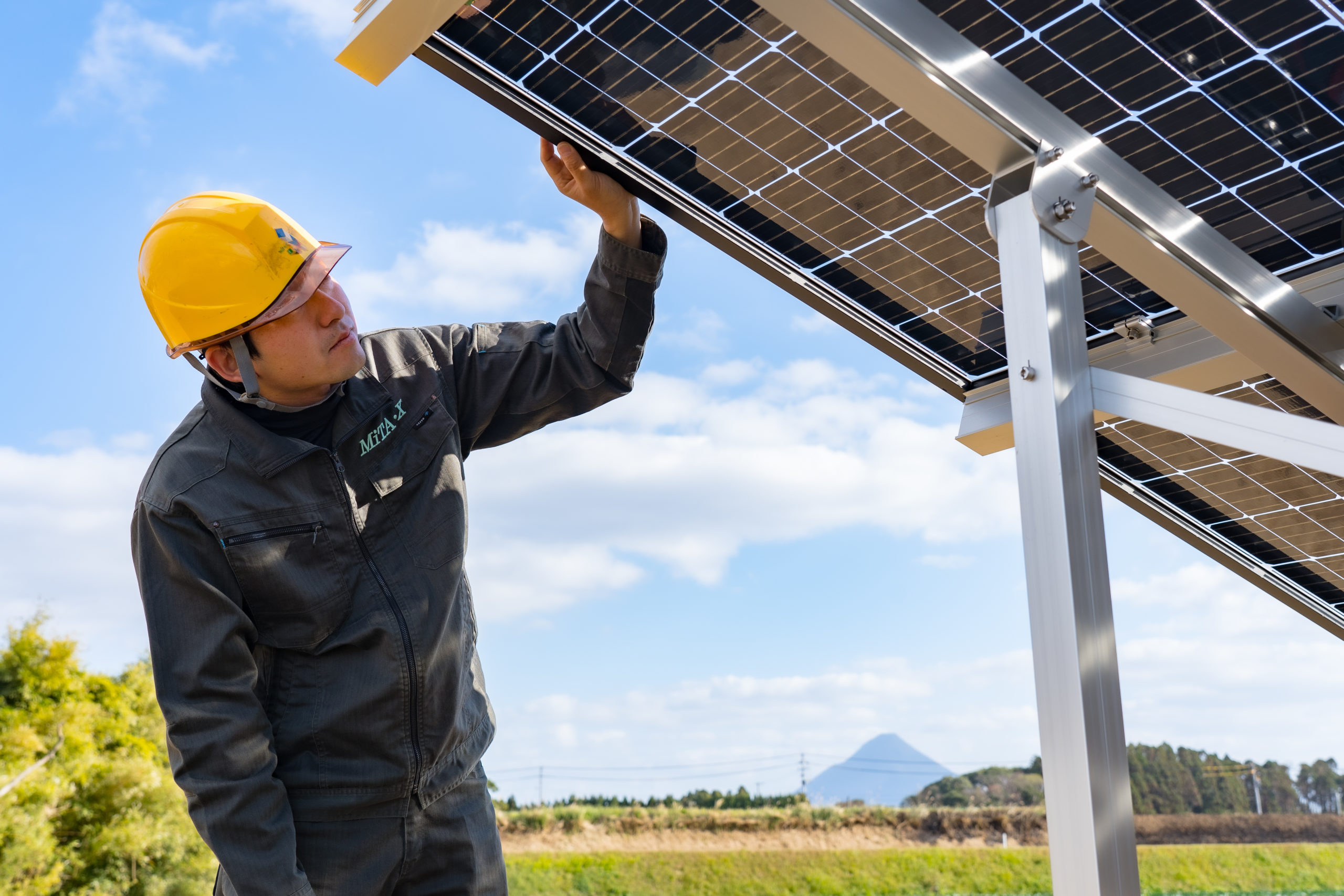 社員発電所還元制度