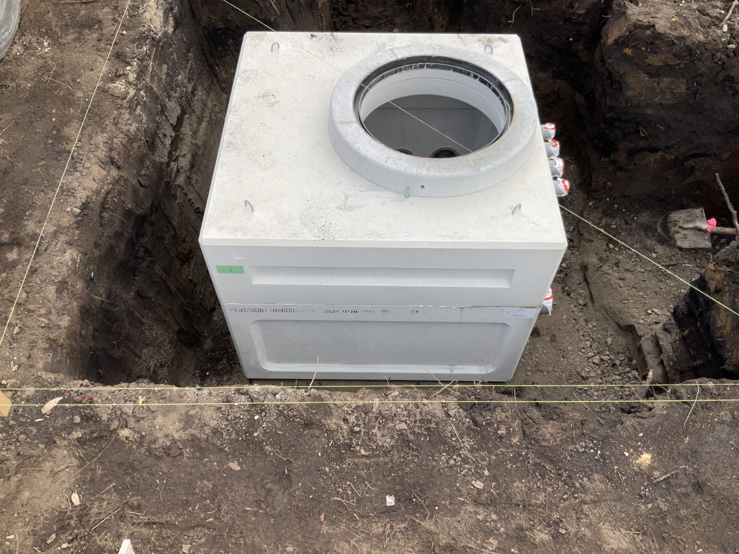 ハンドホール敷設