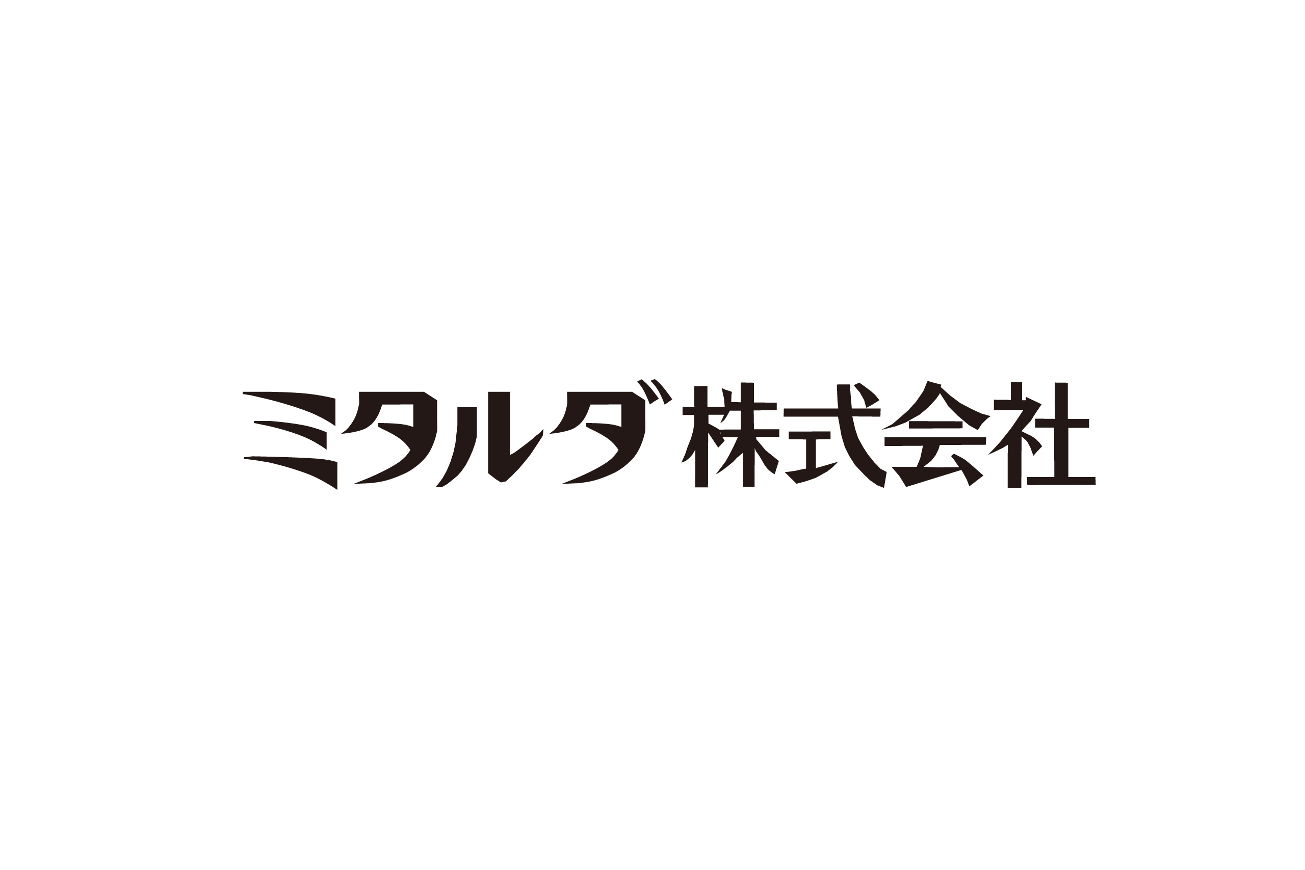 ミタルダ株式会社