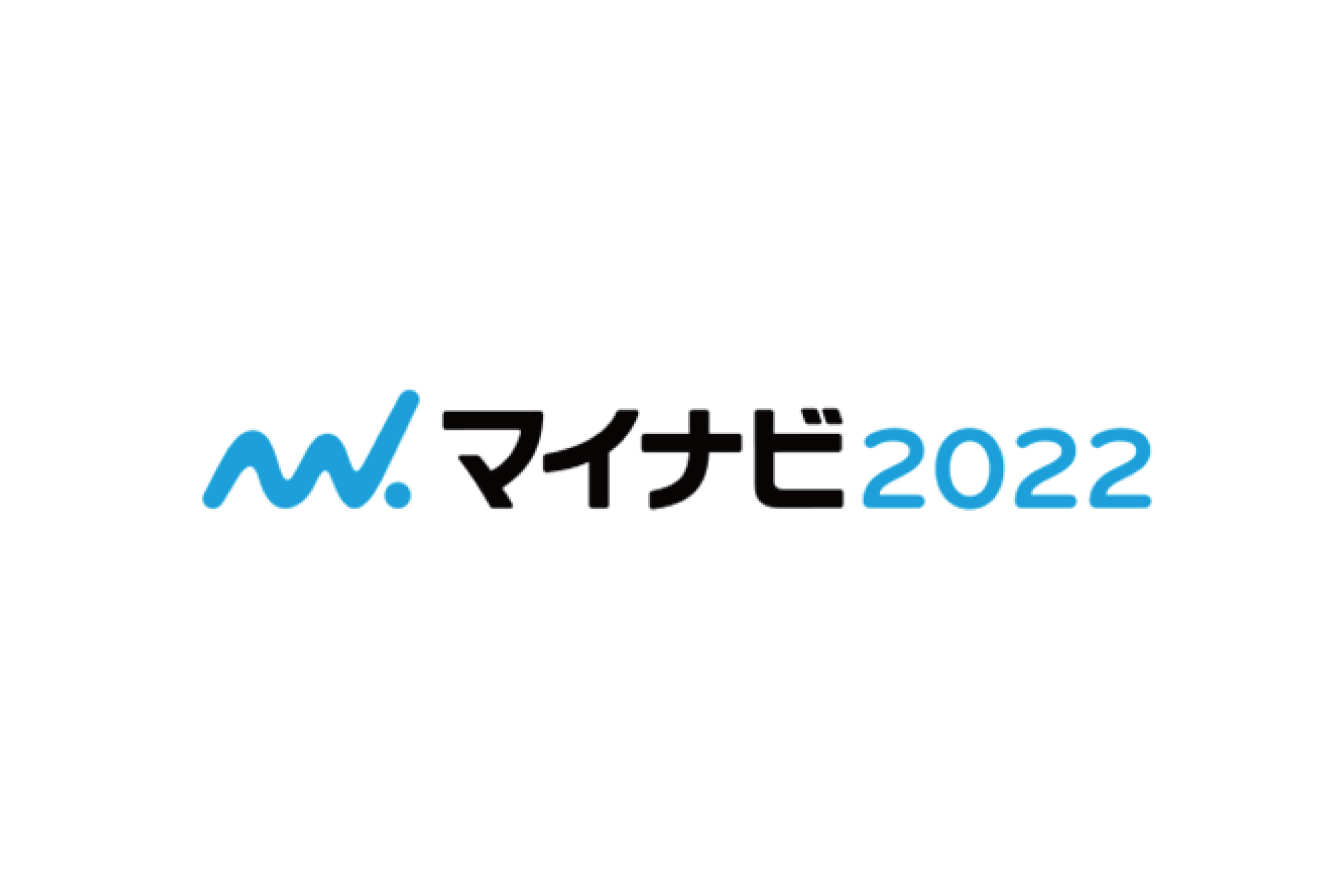 ◆九州本社【2021年2月15日（月）】マイナビ2022プレサイトオープンについて