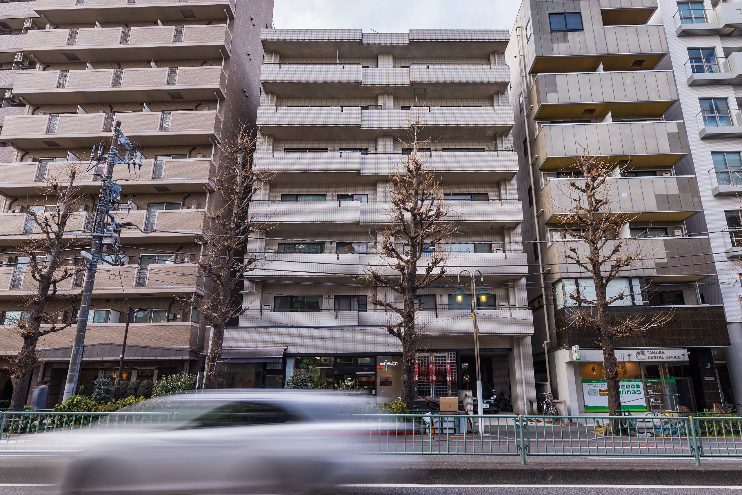 東京営業所開設